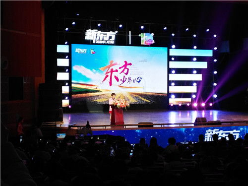 光影璀璨，鑄就輝煌 瑞金企業(yè)年會晚會慶典中的舞臺燈光藝術(shù)與策劃實(shí)踐